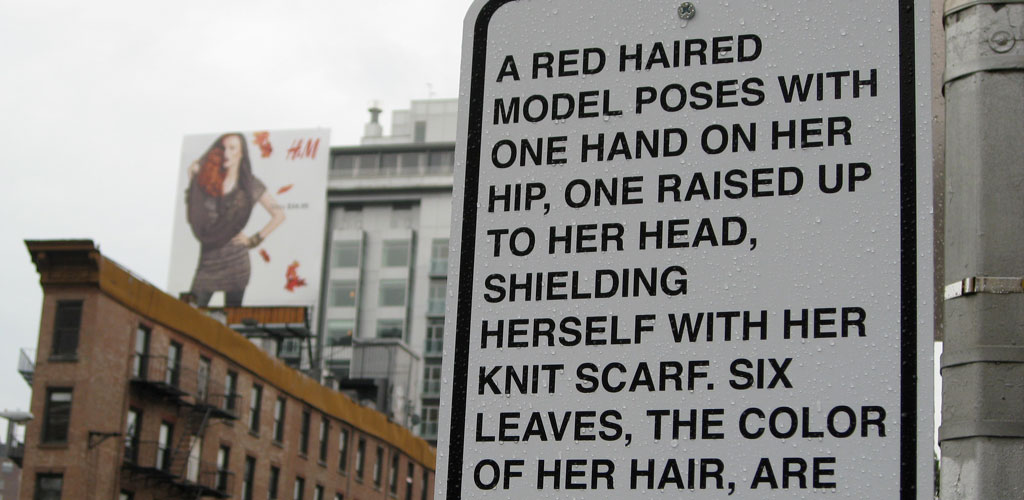 Copy | Liz Linden | Art in Odd Places