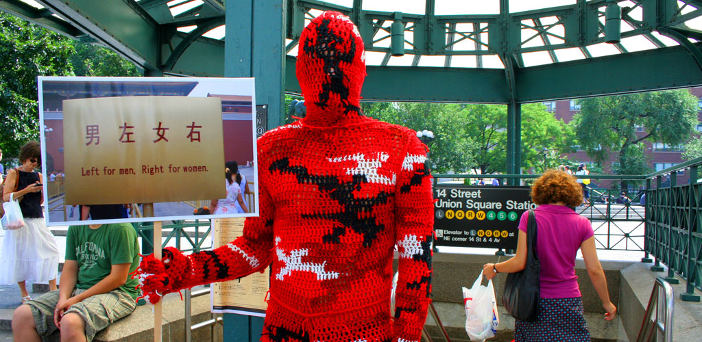 Olek | Art in Odd Places
